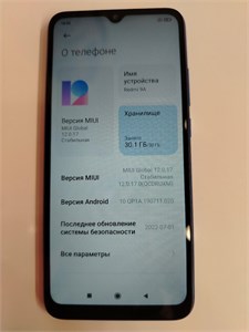 XIAOMI REDMI 9A 2/32 ГБ 890000530245