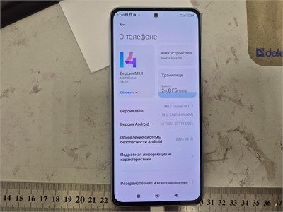 XIAOMI REDMI NOTE 13 8/128 ГБ 890000524228