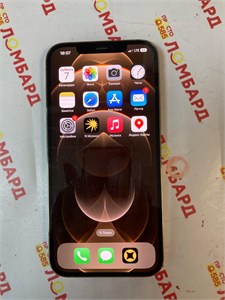 APPLE IPHONE 12 PRO MAX 256 ГБ 890000521897