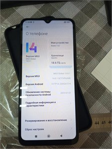 XIAOMI REDMI 12C 4/128 ГБ 890000519316