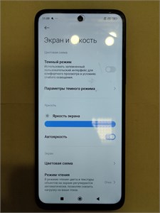 XIAOMI REDMI 12 8/128 ГБ 890000519726