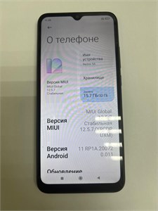 XIAOMI REDMI 9A 2/32 ГБ 890000532381