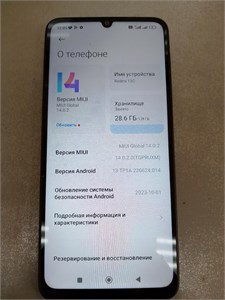 XIAOMI REDMI 13C 4/128 ГБ 890000530711