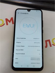 HONOR 20i 6/256 ГБ 890000522572