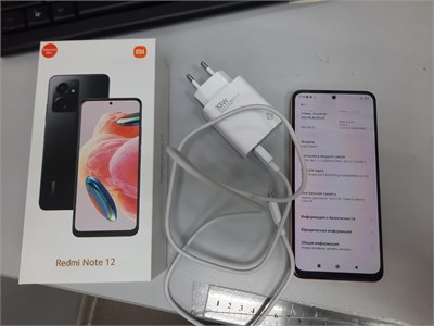 Xiaomi Redmi Note 12 6/128 890000526004