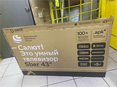 43" Умный телевизор Sber SDX-43F2012S 890000517726