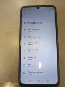 REALME C51 4/128 ГБ 890000532602