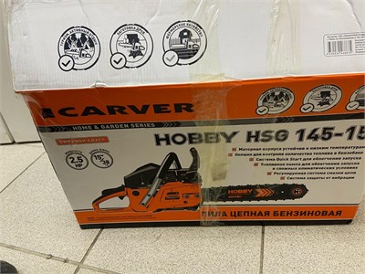 Бензопила Carver HOBBY HSG 145-15 890000532347