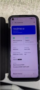 REALME 8I 4/64 ГБ 890000515886