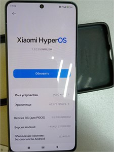 XIAOMI POCO X6 5G 8/256 ГБ 890000515505