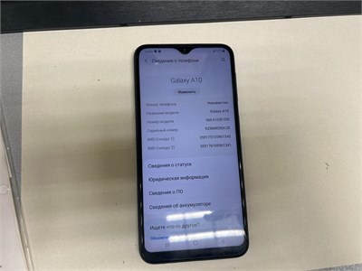 SAMSUNG GALAXY A10 2/32 ГБ 890000526344