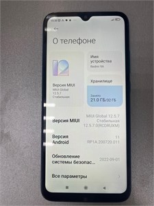 XIAOMI REDMI 9A 2/32 ГБ 890000534151