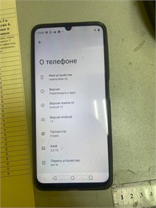 REALME NOTE 50 3/64 ГБ 890000533767