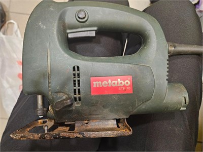 ЭЛЕКТРОЛОБЗИК METABO STEB 70 Quick , 570 Вт 890000524568