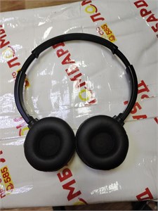 Наушники Philips TAH1108 890000534088