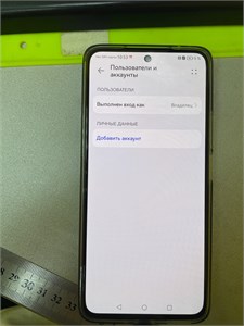 HUAWEI NOVA 10 SE 8/128 890000534763