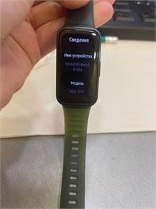 Часы HUAWEI BAND 8 890000533491