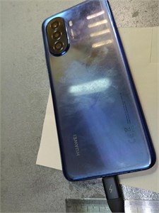 Huawei nova Y70 4/128 890000513425