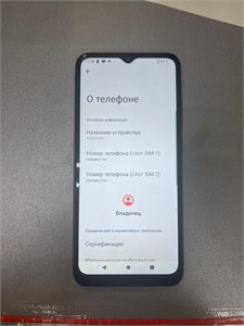 XIAOMI POCO C51 2/64 ГБ 890000517493