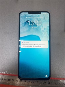 HUAWEI NOVA Y91 8/256 ГБ 890000536883