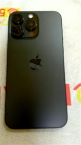 Apple iPhone 15 Pro Max 512GB 890000537428