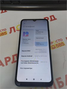 XIAOMI REDMI 9A 2/32 ГБ 890000537147