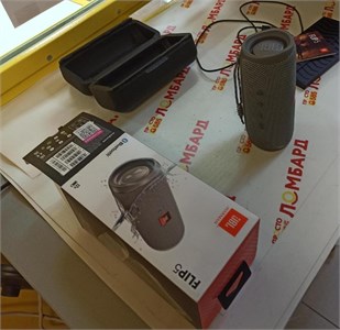 КОЛОНКА JBL FLIP 5 890000537332