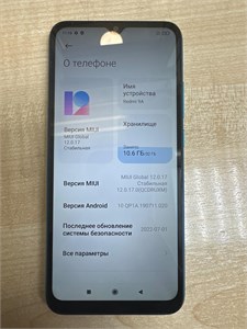 XIAOMI REDMI 9A 2/32 ГБ 890000534004