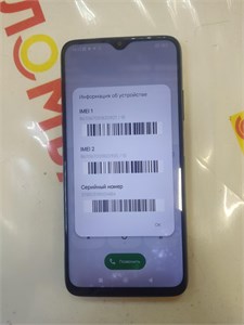 Xiaomi Redmi 9T 4/64 890000537609