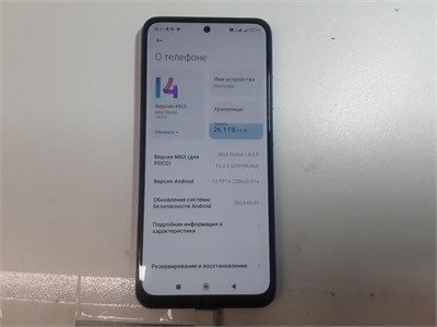 XIAOMI POCO M5S 4/64 ГБ 890000533331