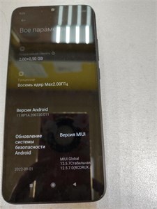 XIAOMI REDMI 9A 2/32 ГБ 890000540450