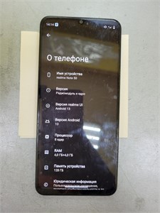 realme Note 50 4/128 890000539019