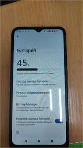 Xiaomi Redmi A2+ 3/64 890000539371