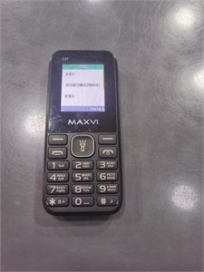 MAXVI C27 890000539085