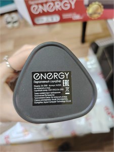 Портативный соундбар ENERGY SA-2000 890000540485