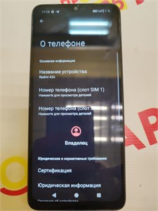 XIAOMI REDMI A3X 3/64 ГБ 890000538225