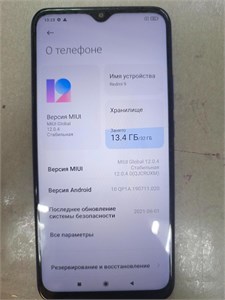 Xiaomi Redmi 9 3/32 890000538269