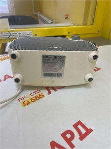 Тепловентилятор Bailu BFH/C-35 890000541131
