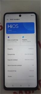 TECNO POVA 6 NEO 8/256 ГБ 890000542258