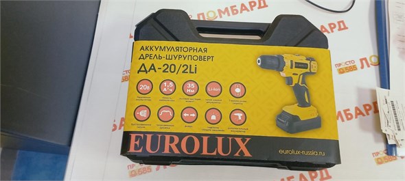 ШУРУПОВЕРТ EUROLUX ДА-20/2LI 890000542486