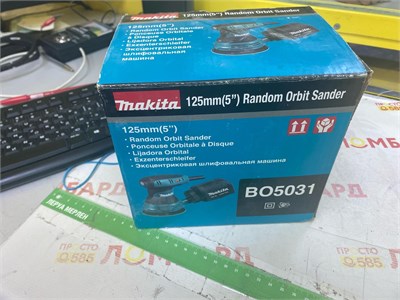 Эксцентриковая шлифмашина Makita BO5031 890000541572