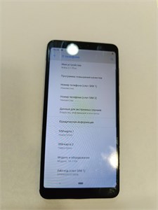 NOKIA 3.1 PLUS 3/32 ГБ 890000534838