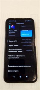 XIAOMI REDMI 9T 4/64 ГБ 890000533773