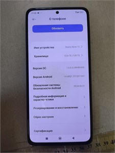 XIAOMI REDMI NOTE 13 6/128 ГБ 890000544372