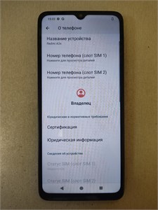 XIAOMI REDMI A3X 3/64 ГБ 890000543880