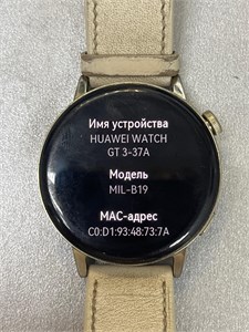 Смарт-часы HUAWEI WATCH GT 3 (MIL-B19) 890000549639