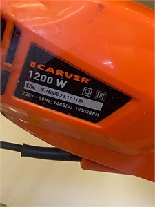 Триммер электрический Carver 1200w 890000537067