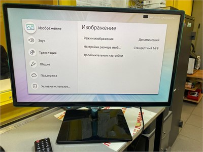 Телевизор Samsung  T-24H390SIX 890000548918