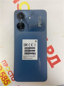 Xiaomi POCO C65 8/256 890000543602