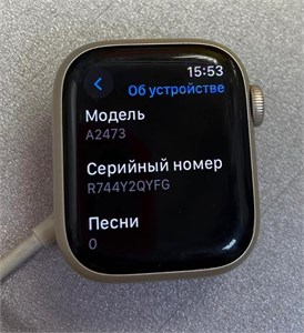 Часы Apple Watch Series 7 GPS Aluminum 41mm 890000545301